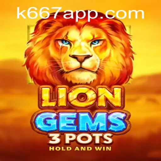 Descubra a Aventura de LionGems3pots: Um Novo Fenômeno no Mundo dos Jogos