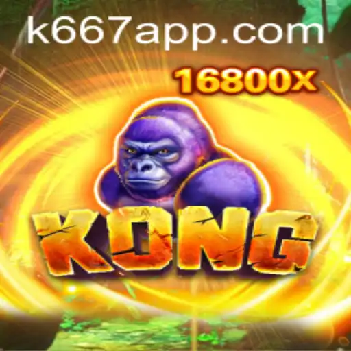 Descubra o Fascinante Mundo do Jogo 