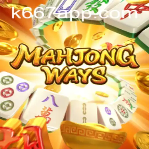 Descubra Mahjong Ways: Uma Jornada Fascinante com o Jogo Clássico e Moderno